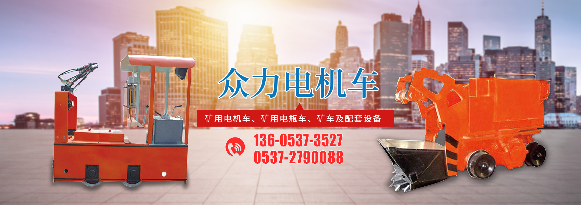 山東德福涂料有限公司